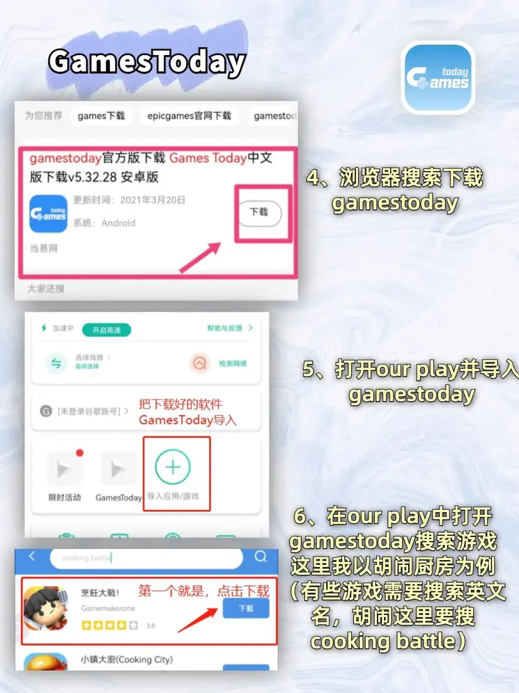 bob在线登录中心截图2